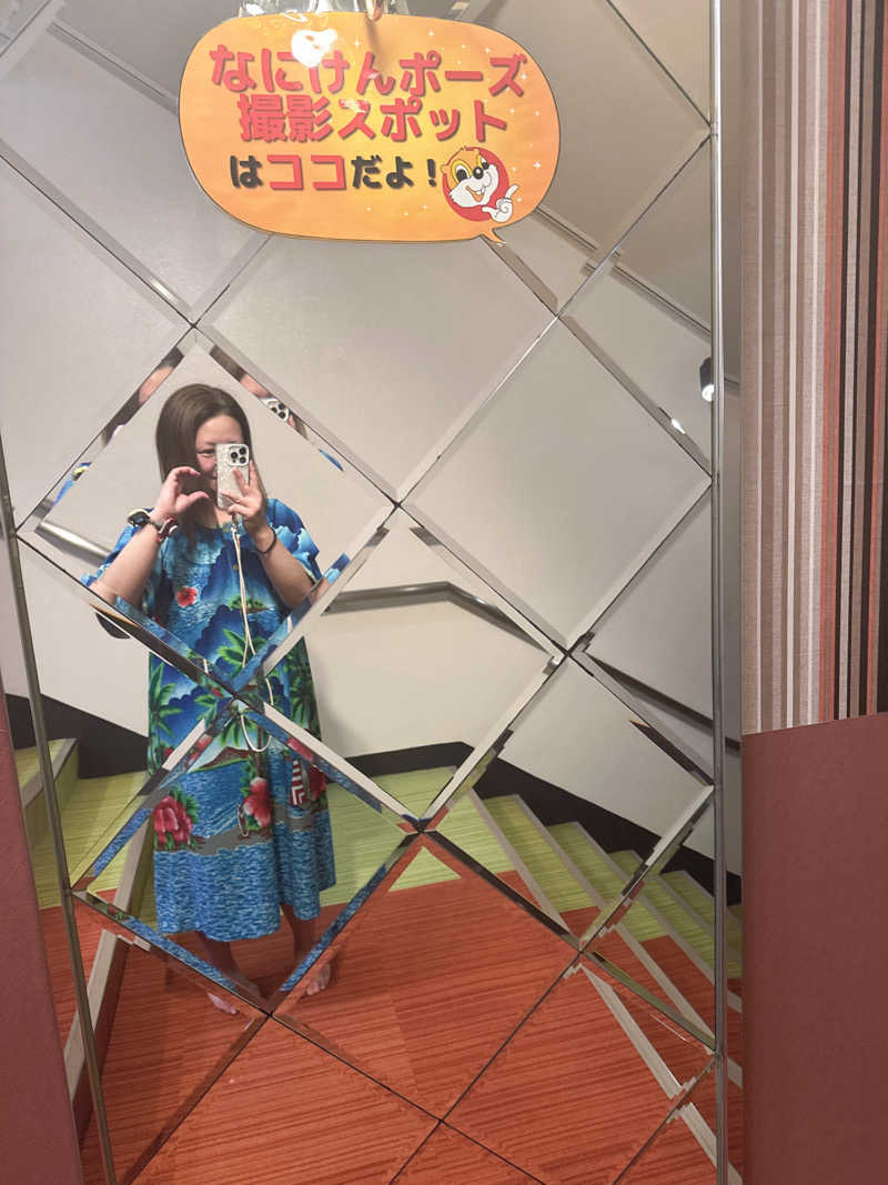 Miyu.Aさんのなにわ健康ランド 湯〜トピアのサ活写真