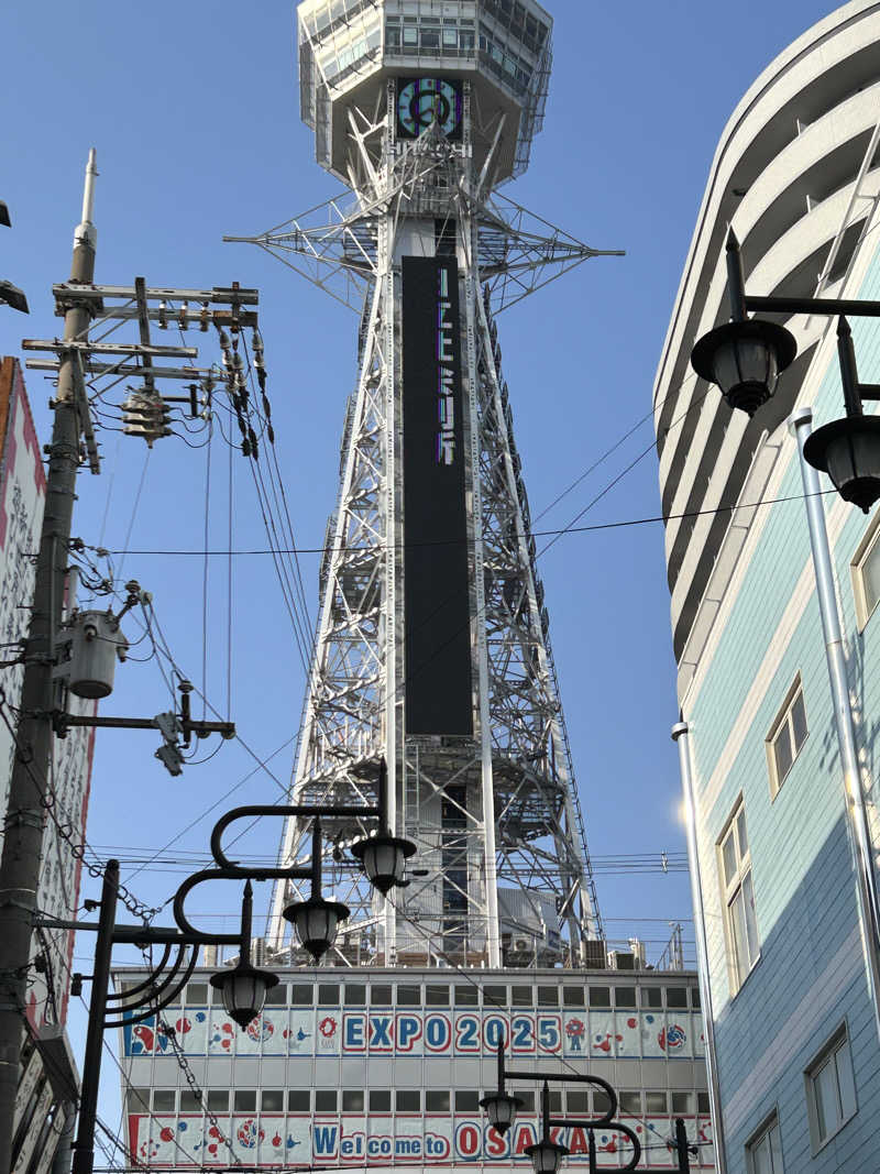 タカヒト シゲモトさんの入船温泉のサ活写真