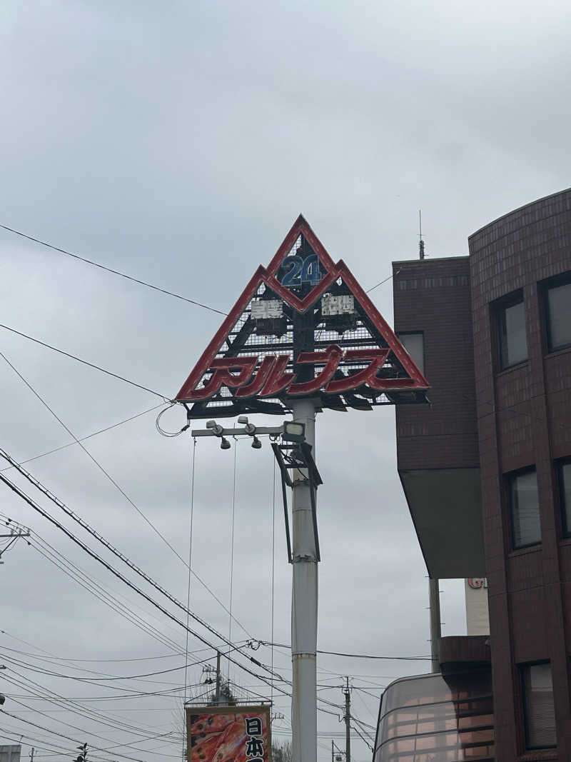 タカヒト シゲモトさんのスパ・アルプスのサ活写真