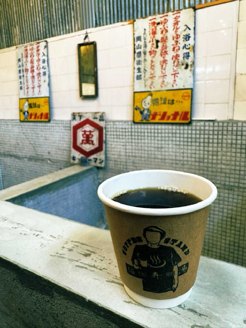 サウナスキwさんの極楽の里 えびす乃ゆ河辺店のサ活写真