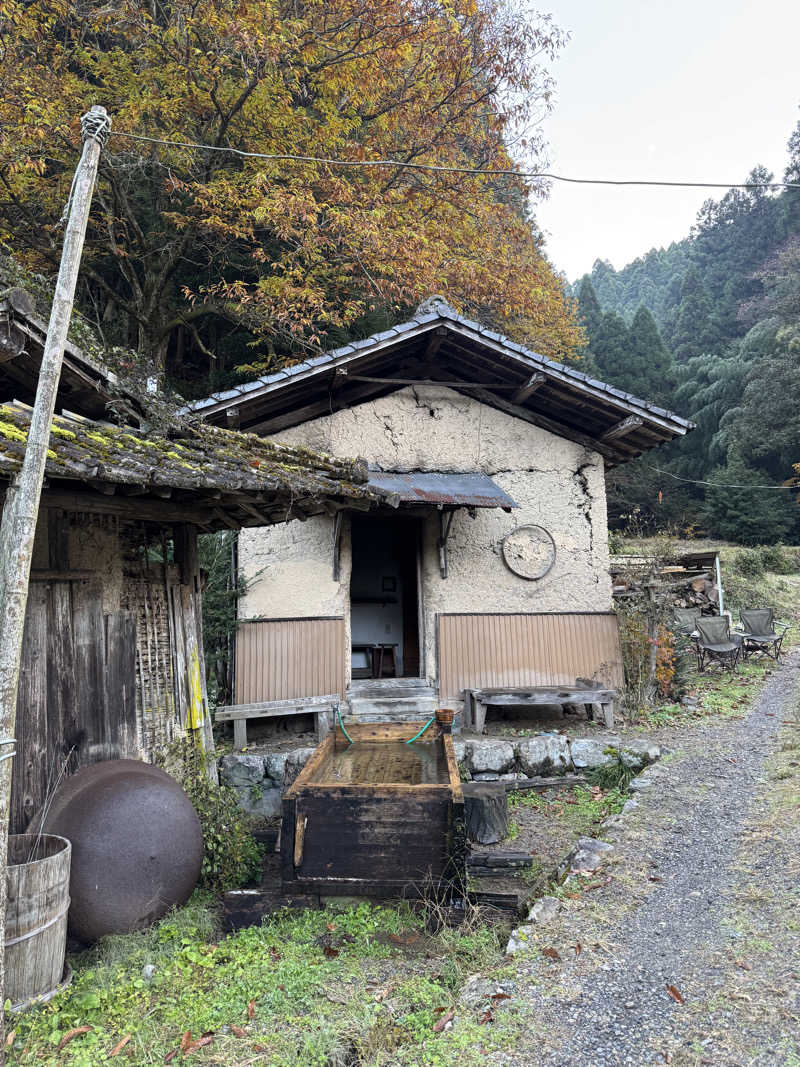 サウナスキwさんのパブリックハウス アンド サウナ 久米屋のサ活写真