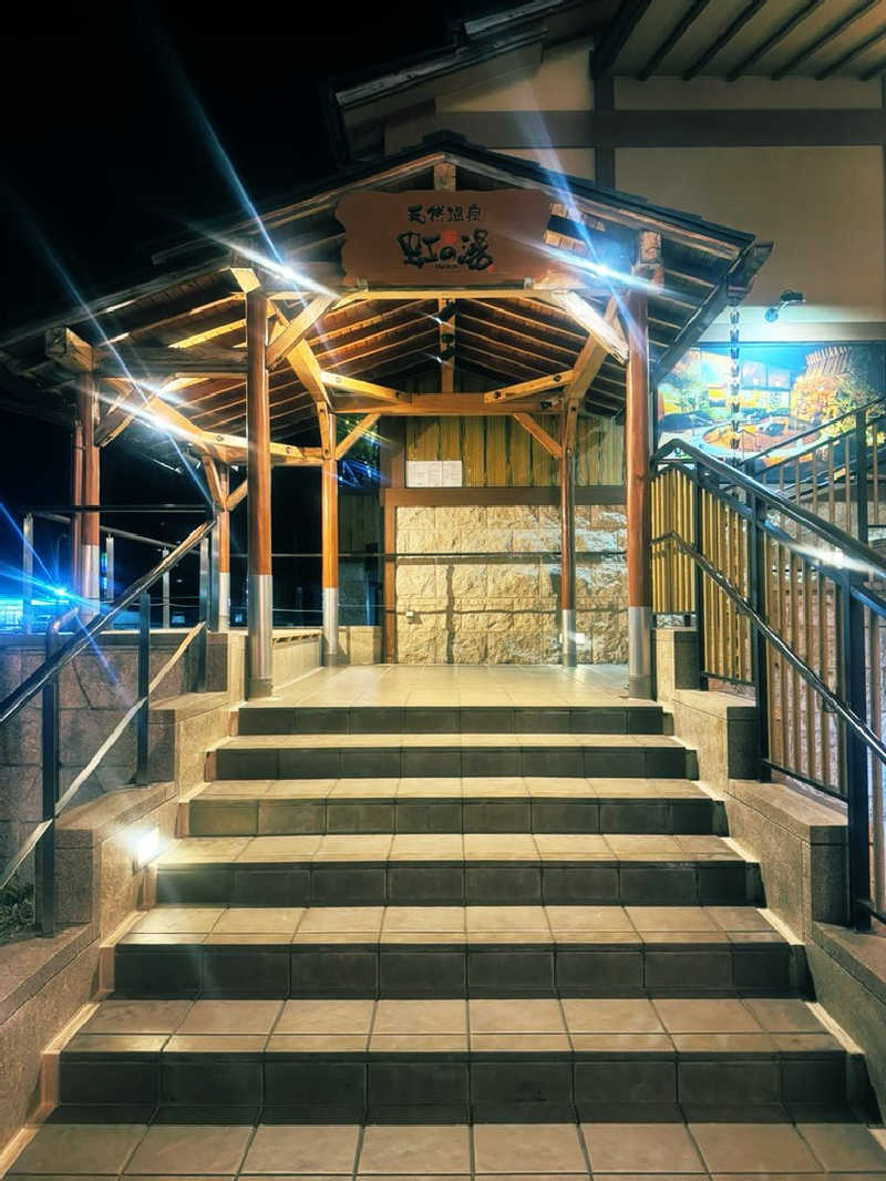 サウナスキwさんの天然温泉 虹の湯 二色の浜店のサ活写真