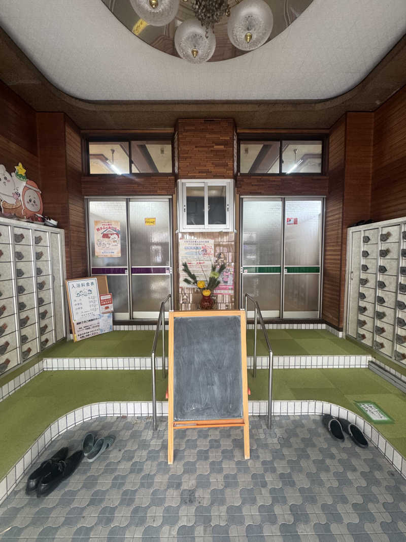 サウナスキwさんの天水湯のサ活写真