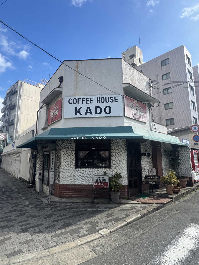 サウナスキwさんの天水湯のサ活写真