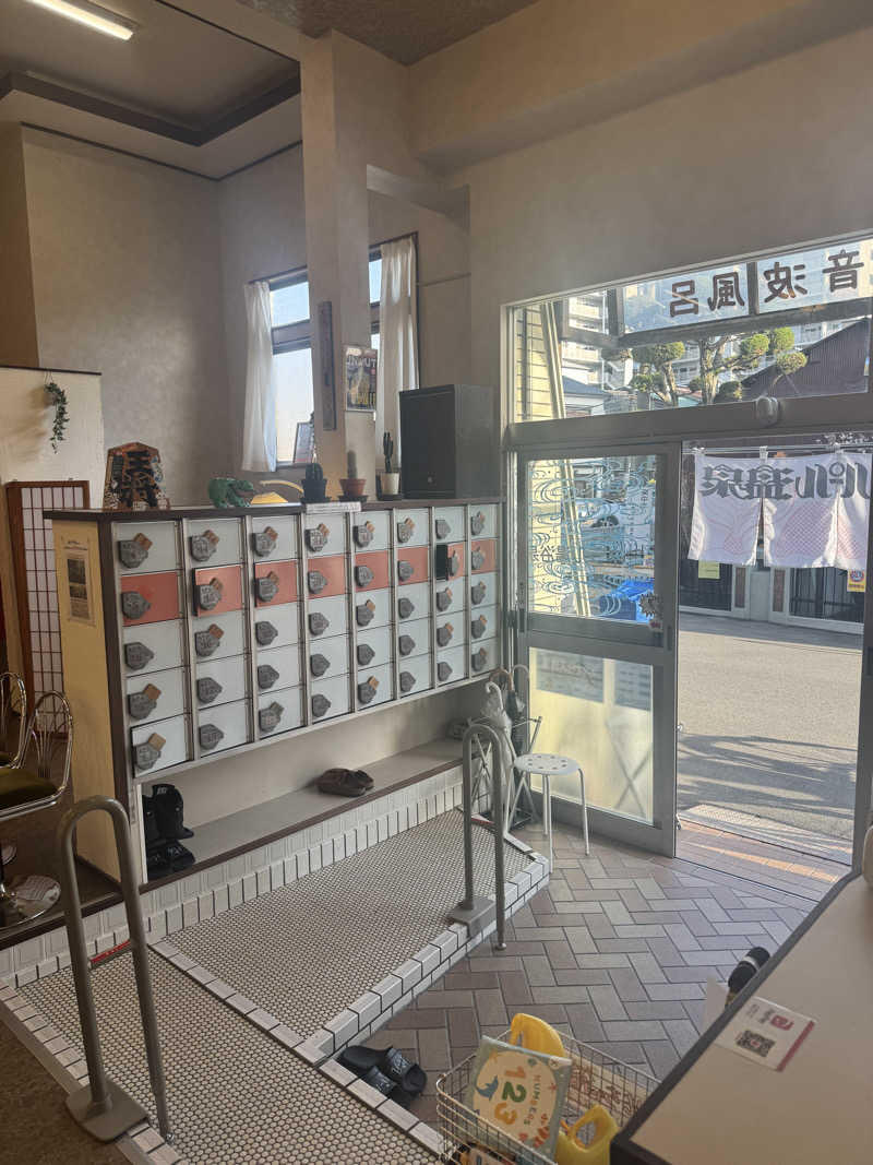 サウナスキwさんのパール温泉のサ活写真