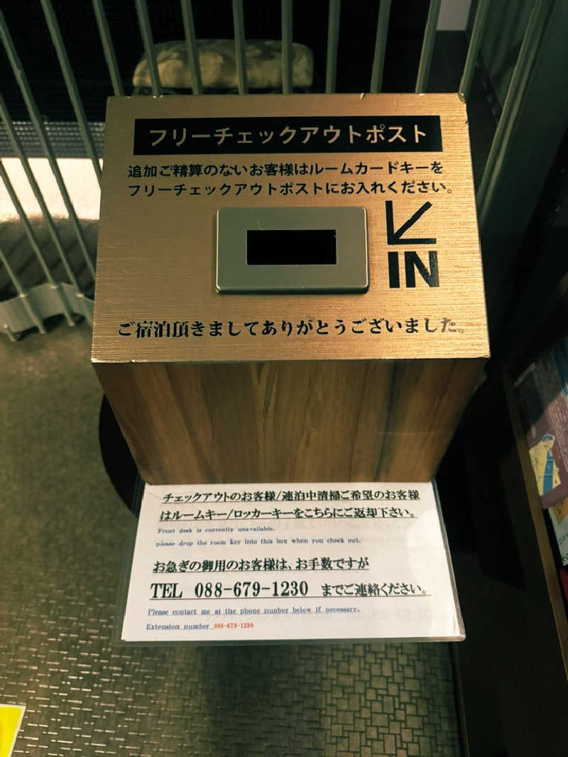 サウナスキwさんのネクセル リラクゼーション&スパのサ活写真