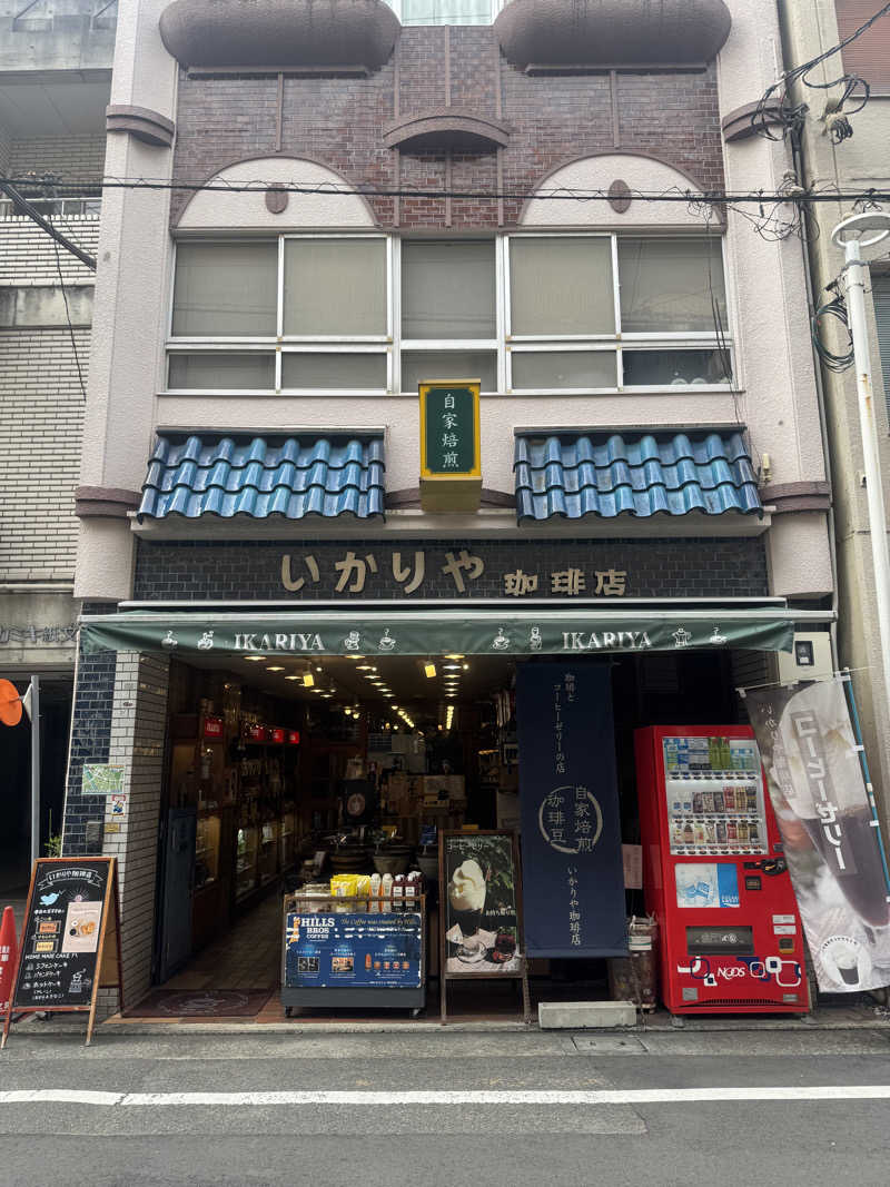 サウナスキwさんのネクセル リラクゼーション&スパのサ活写真