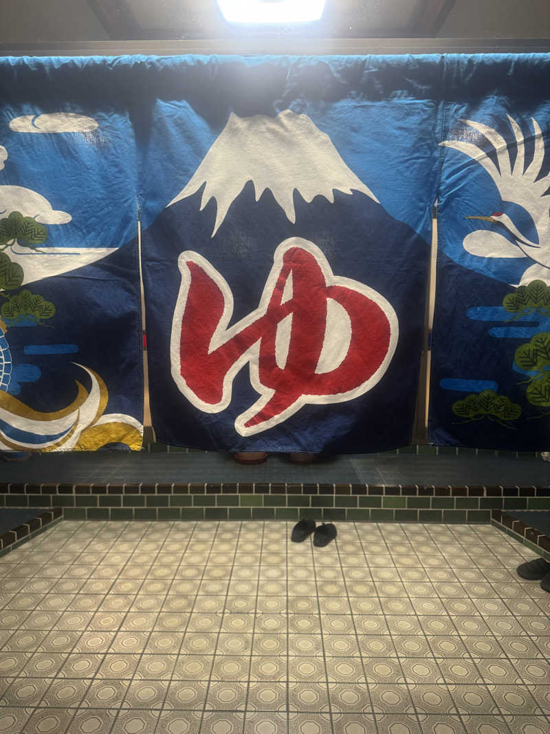 サウナスキwさんの松ノ浜温泉のサ活写真