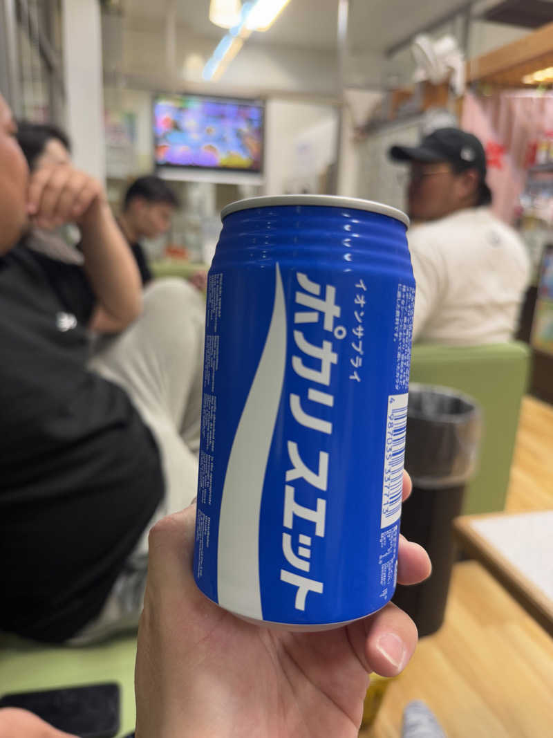 サウナスキwさんの朝日温泉のサ活写真