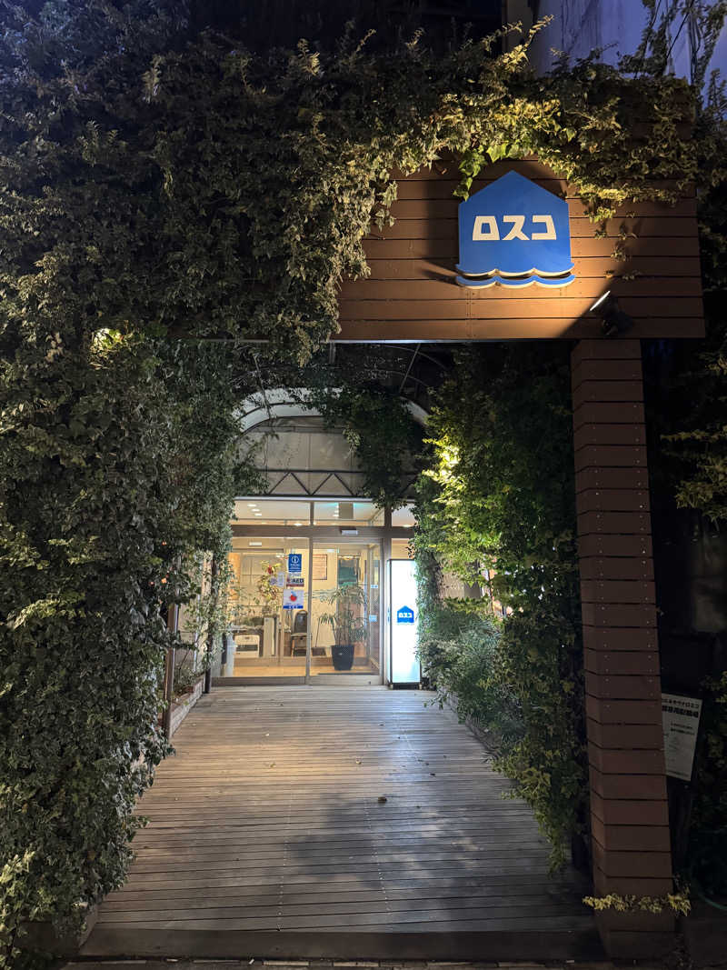 サウナスキwさんのカプセル&サウナ ロスコのサ活写真