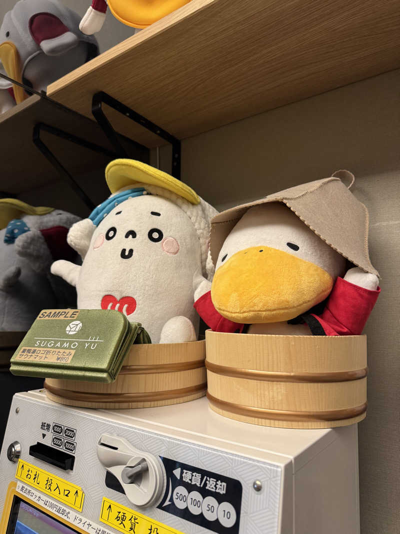 サウナスキwさんの巣鴨湯のサ活写真