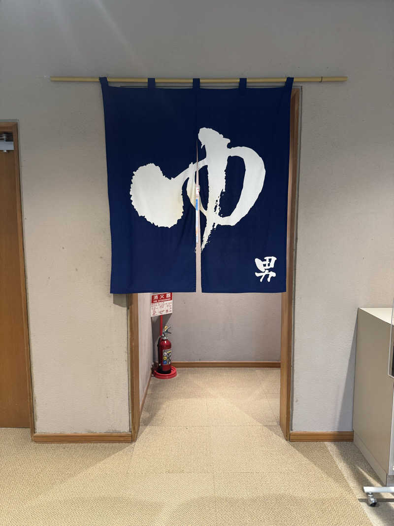 サウナスキwさんの日帰りの湯  薬王寺の湯 漢方薬湯 偕楽荘のサ活写真