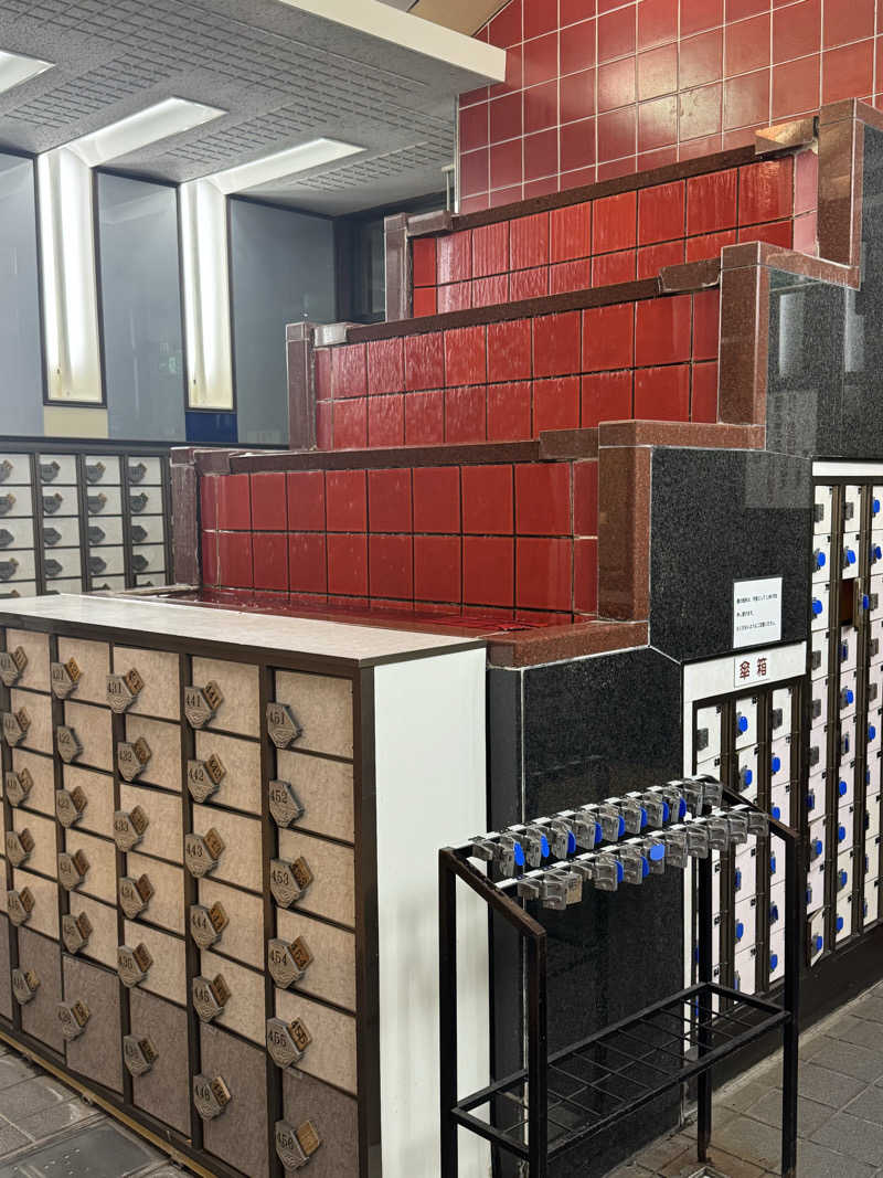 サウナスキwさんの夢の公衆浴場 五色のサ活写真