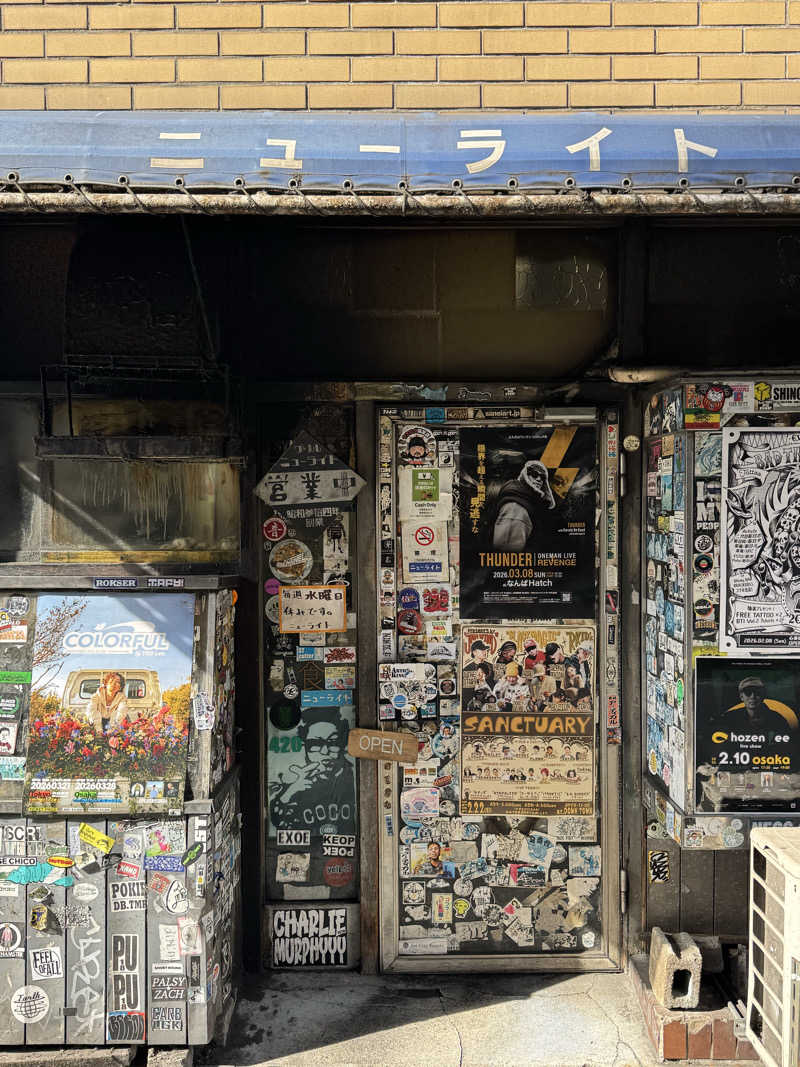 サウナスキwさんのグランドサウナ心斎橋のサ活写真