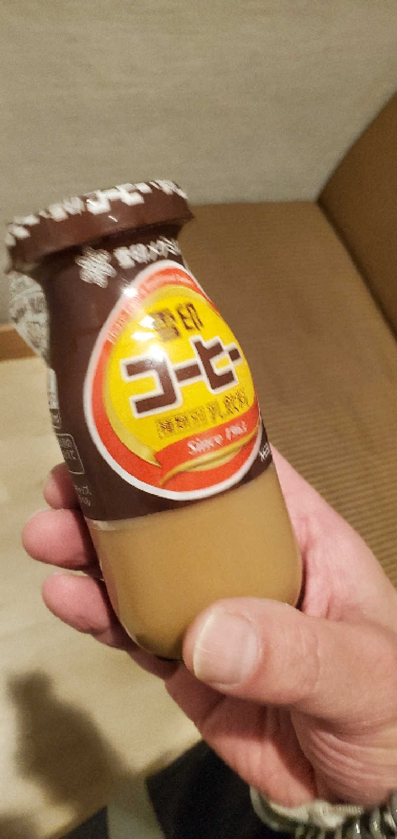 廣木　唯さんの南柏天然温泉すみれのサ活写真