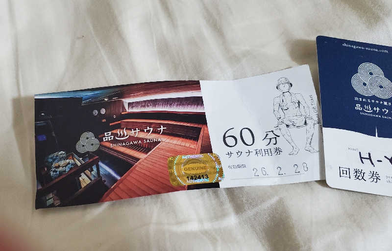 廣木　唯さんの泊まれるサウナ屋さん 品川サウナのサ活写真
