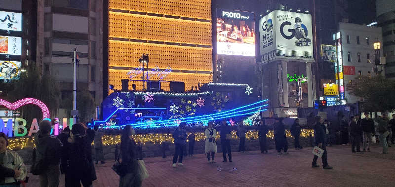 廣木　唯さんのオアシスサウナ アスティルのサ活写真