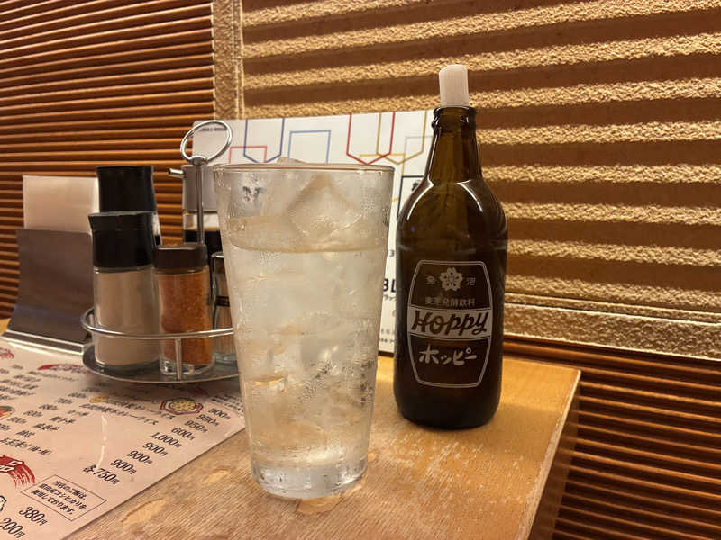 ホッピーセット白