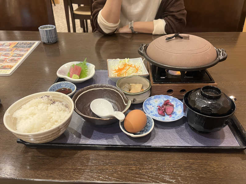 よっときまさんの天光の湯のサ活写真