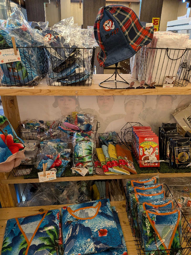 キングスマンさんのなにわ健康ランド 湯〜トピアのサ活写真