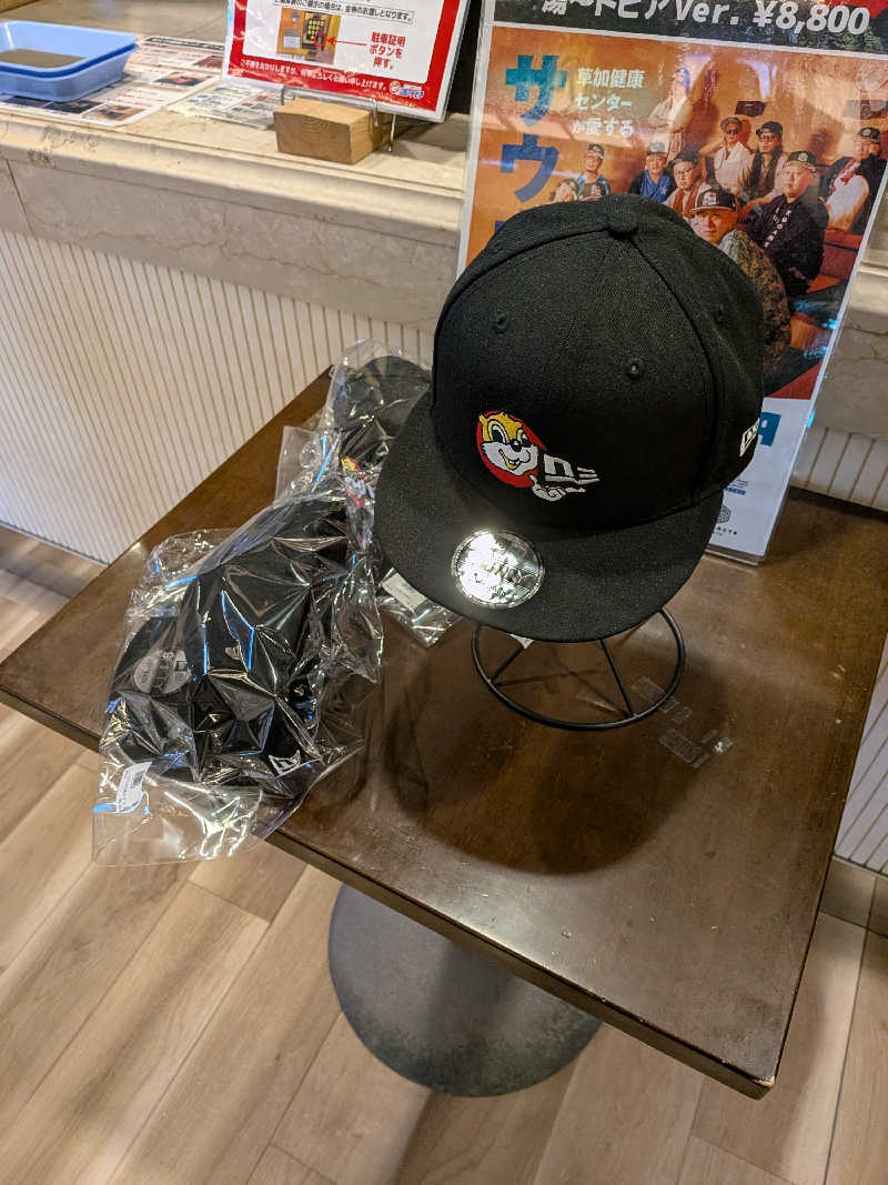 キングスマンさんのなにわ健康ランド 湯〜トピアのサ活写真