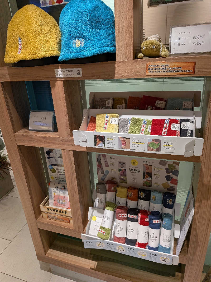 キングスマンさんのサウナ&スパ カプセルホテル 大東洋のサ活写真