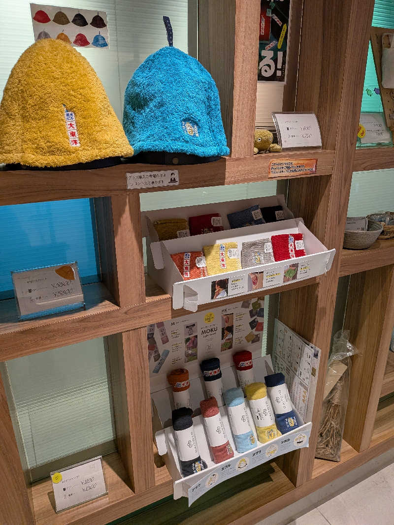キングスマンさんのサウナ&スパ カプセルホテル 大東洋のサ活写真