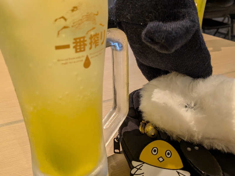 オロポ