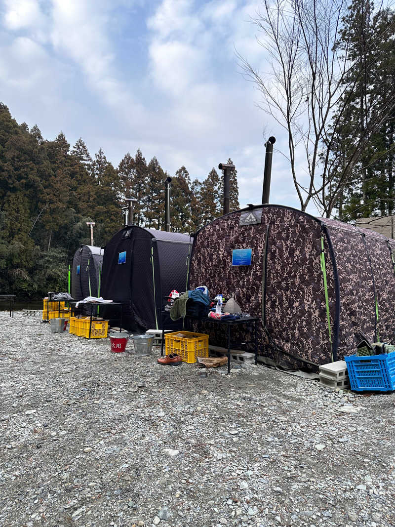 坂口悠貴さんのサウナ天竜のサ活写真