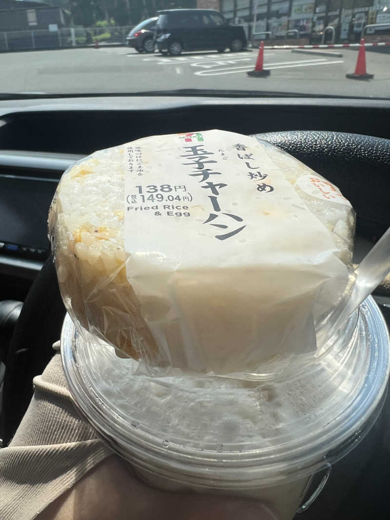 taaa♩さんの伊都の湯どころのサ活写真