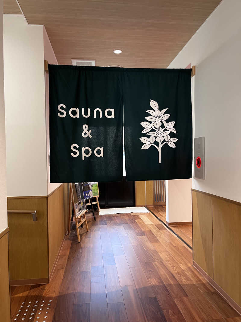 かたつむりさんのSauna & Spa Green サウナ&スパ グリーン～愛宕山温泉～のサ活写真