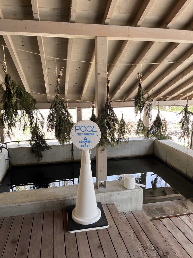 かたつむりさんのLOGのサ活写真