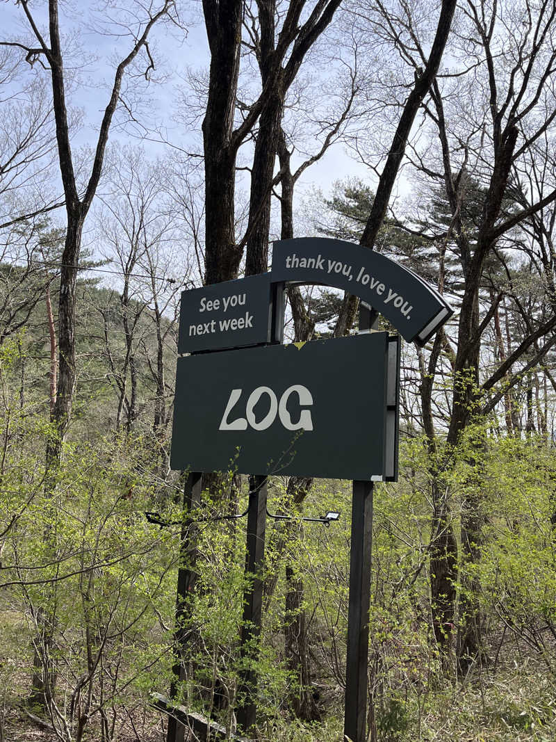 かたつむりさんのLOGのサ活写真