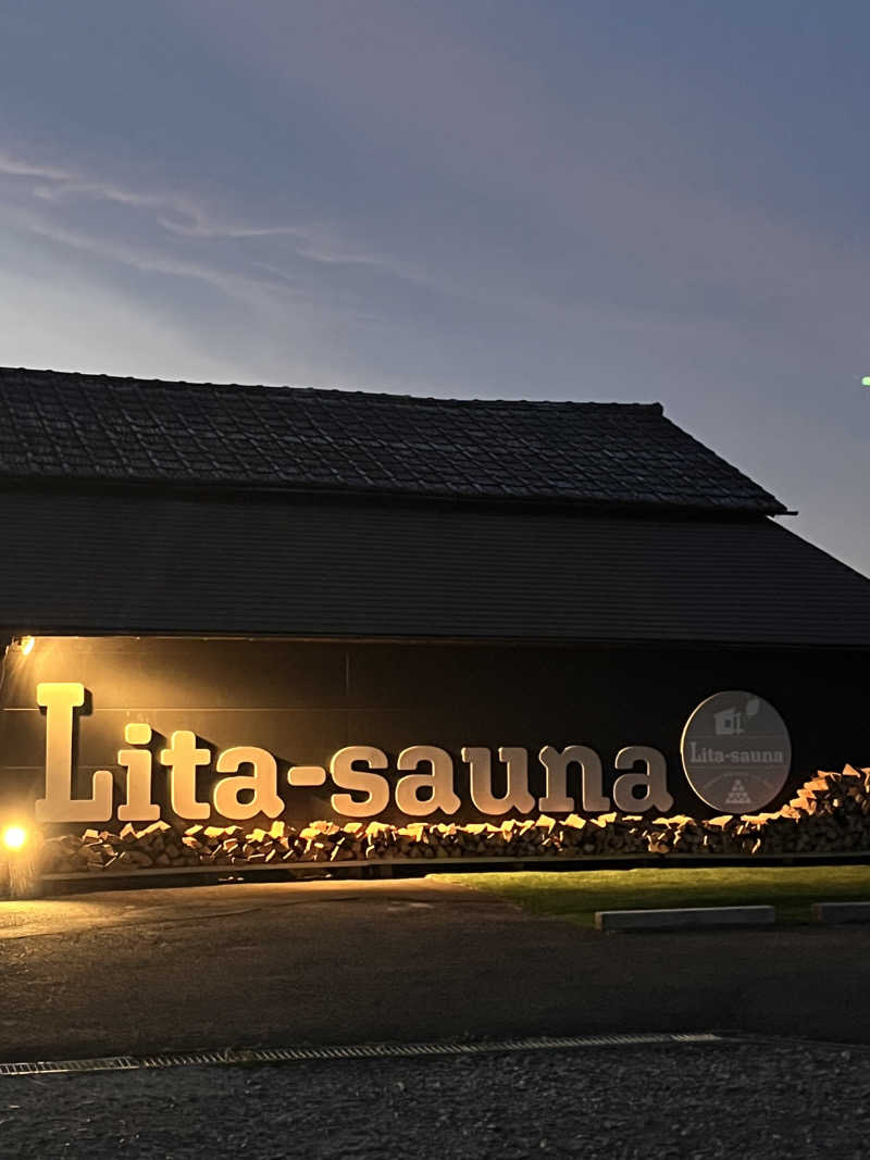 かたつむりさんのLita-sauna(リタサウナ)のサ活写真