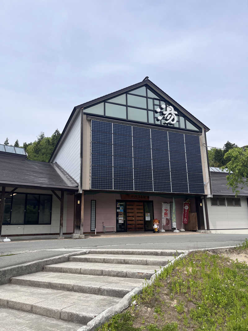 かたつむりさんの水沢温泉館のサ活写真