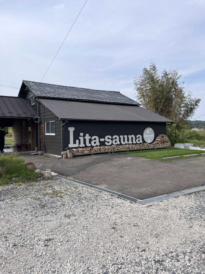 かたつむりさんのLita-saunaのサ活写真