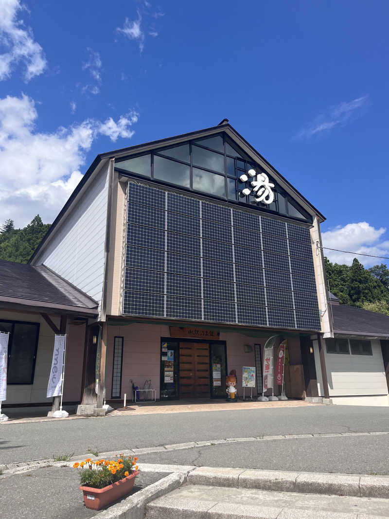 かたつむりさんの水沢温泉館のサ活写真