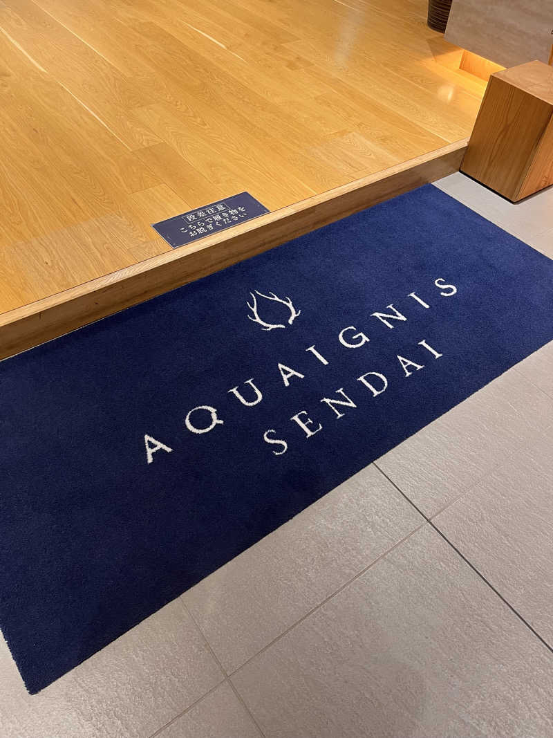 かたつむりさんのアクアイグニス仙台 藤塚の湯のサ活写真