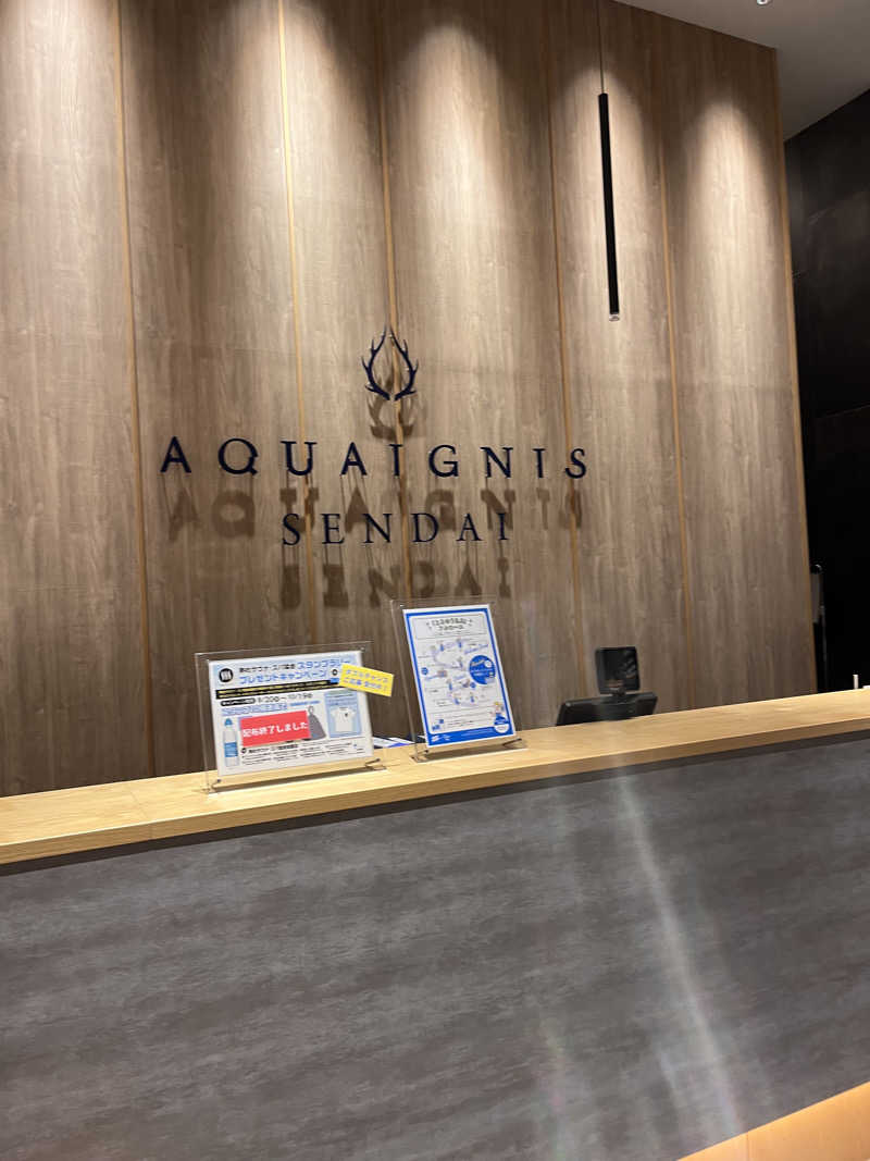 かたつむりさんのアクアイグニス仙台 藤塚の湯のサ活写真