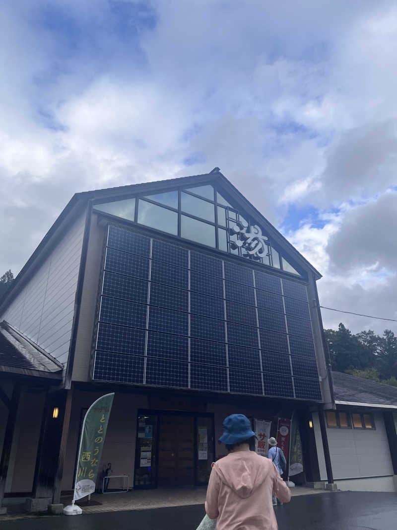 かたつむりさんの水沢温泉館のサ活写真