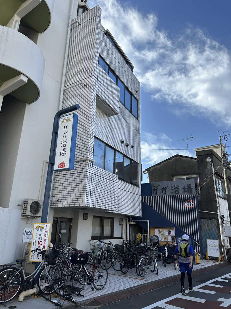 イムハタさんのCOCOFURO かが浴場のサ活写真