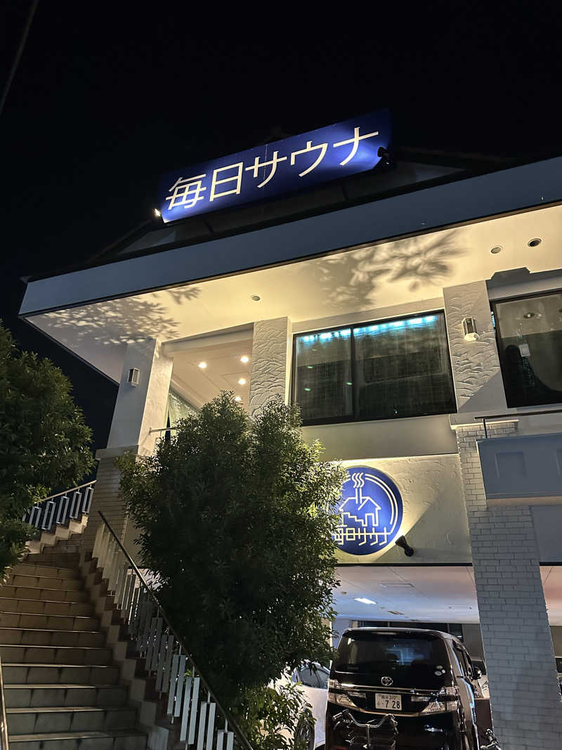 イムハタさんの毎日サウナ 越谷店のサ活写真