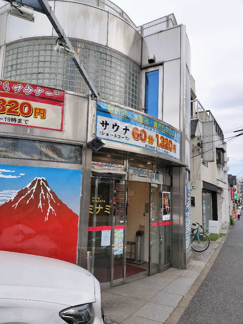 あき🍄さんのサウナ&カプセルミナミ下北沢店のサ活写真