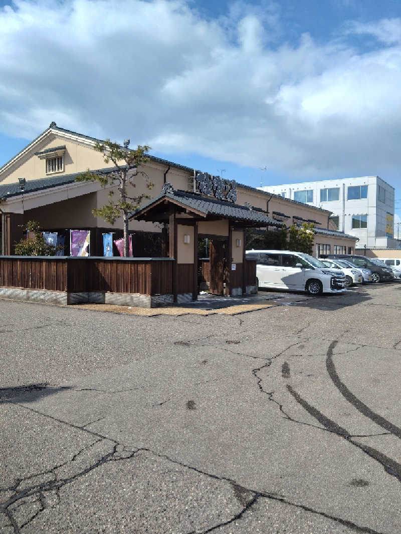 コタペマルさんの極楽湯 女池店のサ活写真