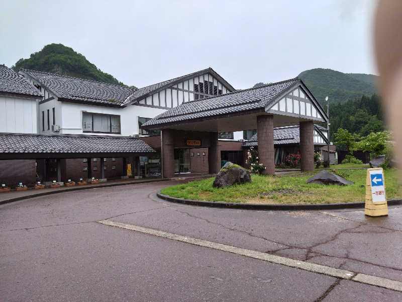 コタペマルさんのいい湯らていのサ活写真