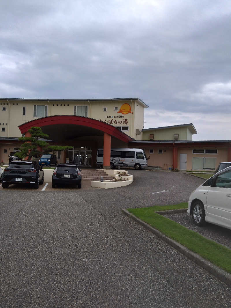 コタペマルさんの寺泊きんぱちの湯のサ活写真