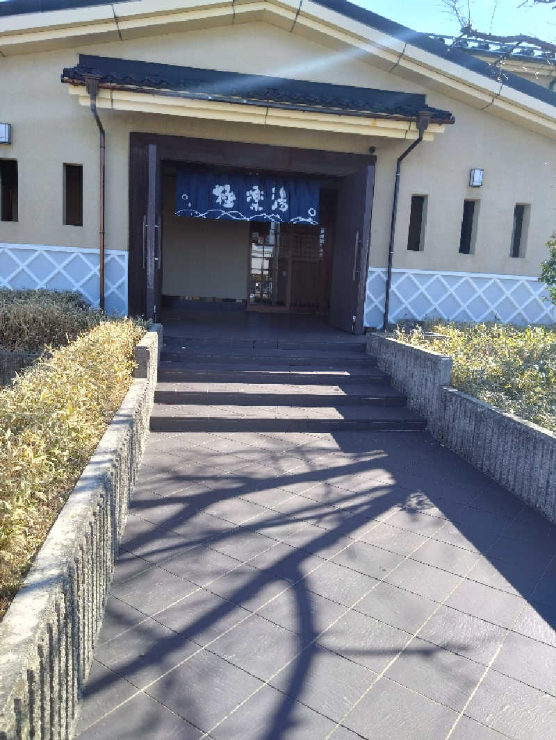 コタペマルさんの極楽湯 松崎店のサ活写真