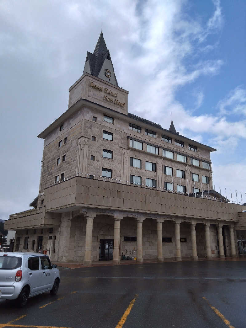 コタペマルさんのロイヤル胎内パークホテルのサ活写真