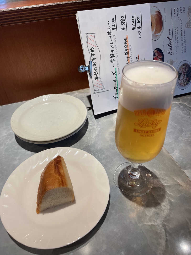 kj0917さんの喜盛の湯のサ活写真