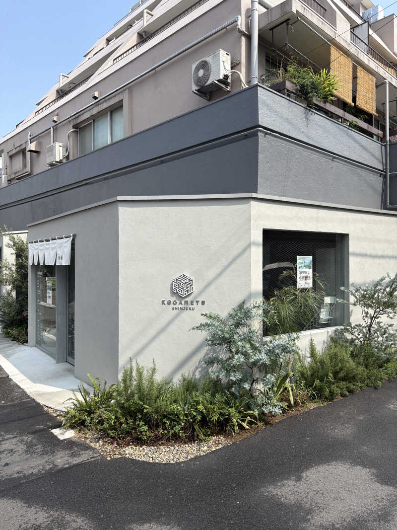 24さんの黄金湯 新宿店のサ活写真